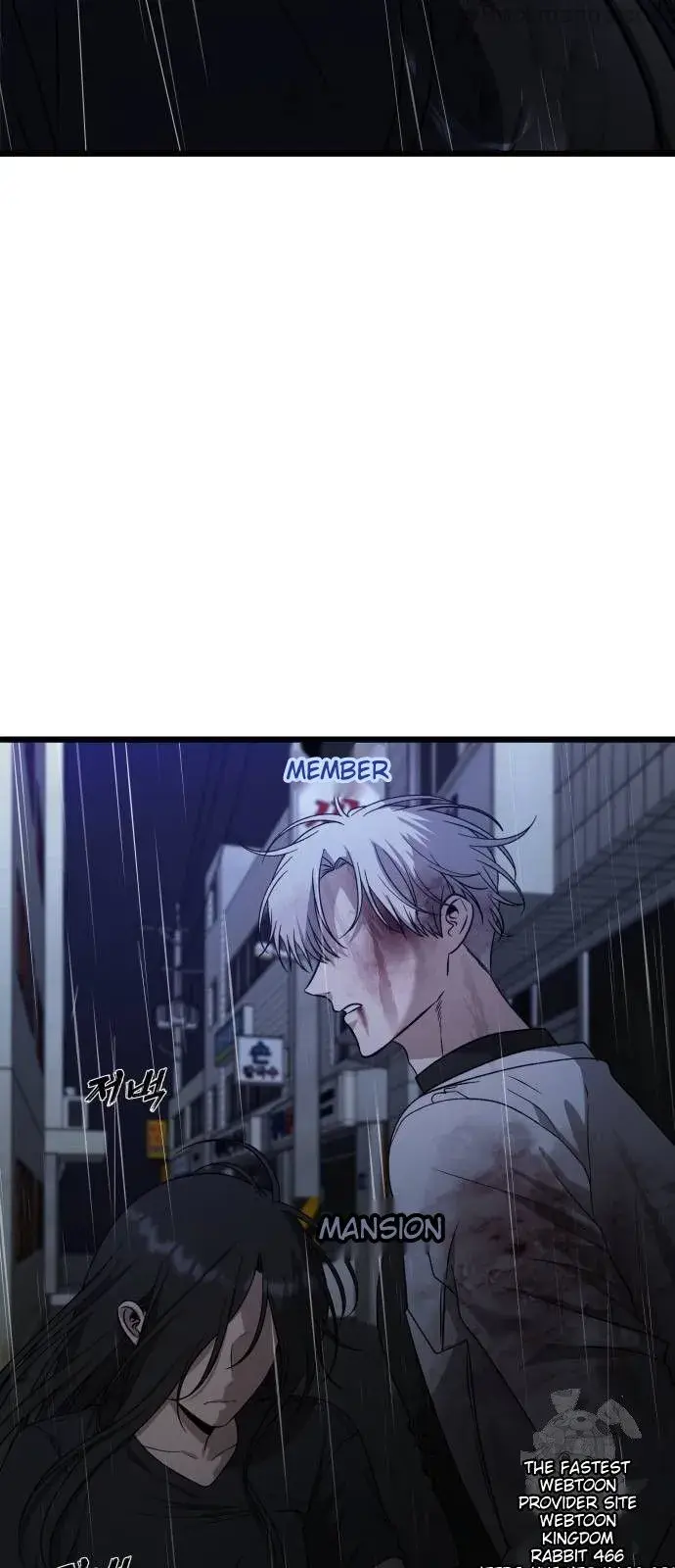 Dreaming Freedom Chapter 166 image 02_optimized